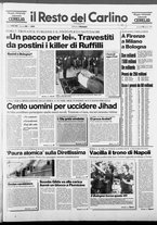 giornale/RAV0037021/1988/n. 98 del 18 aprile
